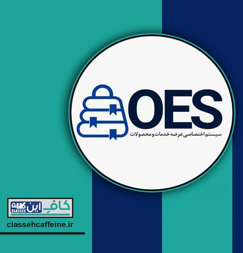OES