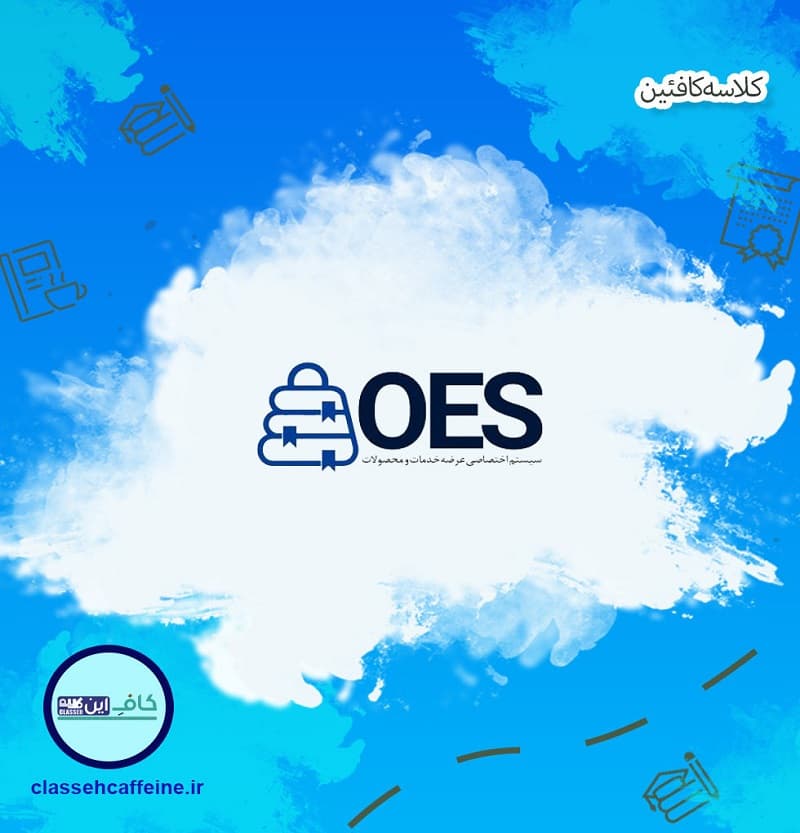 OES